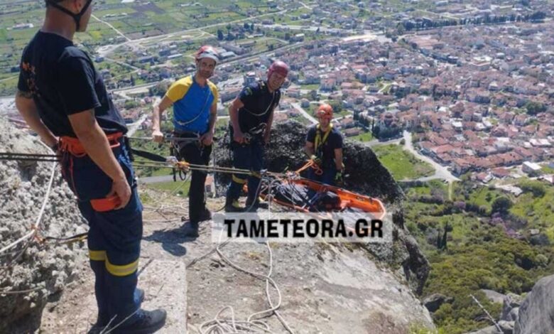 Μετέωρα:-Ανατριχιαστικό-βίντεο-από-την-πτώση-της-65χρονης-στο-κενό