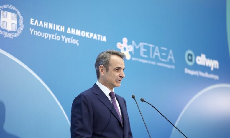 Νέα-πνοή-στο-Αντικαρκινικό-Νοσοκομείο-«ΜΕΤΑΞΑ»-από-την-allwyn