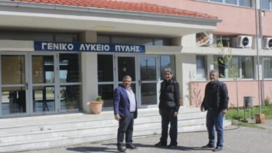 Ολοκληρώθηκε-η-ριζική-αναβάθμιση-του-Γυμνασίου-και-Λυκείου-Πύλης-με-επένδυση-1,6-εκατ.-ευρώ