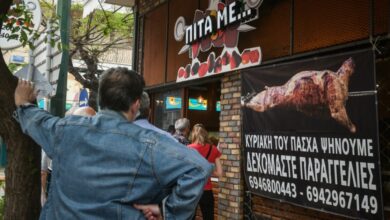 Πάσχα:-Ακριβότερο-το-αρνί-και-το-κατσίκι-στα-εστιατόρια-για-το-εορταστικό-τραπέζι
