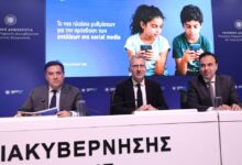 Μπλόκο-για-τους-κάτω-των-15-ετών-σε-tiktok,-snapchat,-instagram-και-facebook-–-μόνο-ανταλλαγή-μηνυμάτων