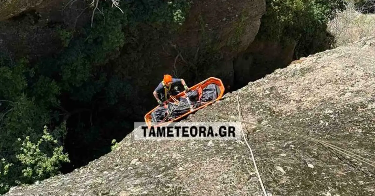 Μετέωρα:-«Ο-αδερφός-της-την-άφησε-για-καφέ-και-δεν-την-ξαναείδε»-–-Η-μοιραία-βόλτα-της-66χρονης-πριν-πέσει-από-τα-βράχια