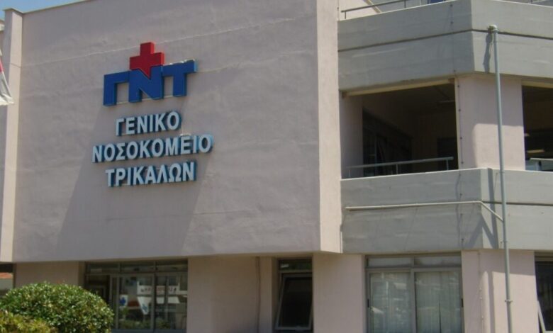 Νοσοκομείο-Τρικάλων:-Στη-ΜΕΘ-19χρονος-φοιτητής-με-βακτηριακή-μηνιγγίτιδα