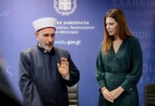 Τουρκία-κατά-Ελλάδας-για-«διορισμένους»-Μουφτήδες:-Παραβιάζονται-σταθερά-τα-δικαιώματα-της-«τουρκικής-μειονότητας»-στη-Δυτική-Θράκη