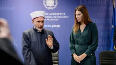 Τουρκία-κατά-Ελλάδας-για-«διορισμένους»-Μουφτήδες:-Παραβιάζονται-σταθερά-τα-δικαιώματα-της-«τουρκικής-μειονότητας»-στη-Δυτική-Θράκη