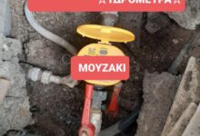 Καταγγελία-για-«φουσκωμένες»-τιμές-σε-υδρόμετρα-στο-Μουζάκι
