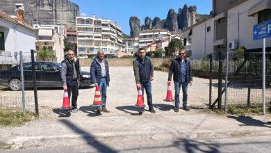 Καλαμπάκα:-Πάρκινγκ-100-θέσεων-στο-χαλίκι