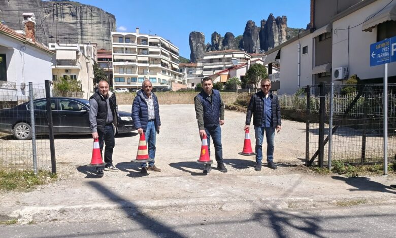 Καλαμπάκα:-Πάρκινγκ-100-θέσεων-στο-χαλίκι