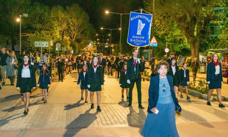 Η-Φιλαρμονική-του-“Ωδείου-Τρικάλων-Α-Κασιώλα”-θα-συνοδεύσει-τον-Επιτάφιο-του-ΙΝ-Αγ.-Βησσαρίωνος