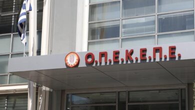 ΟΠΕΚΕΠΕ:-Μετά-το-Πάσχα-η-άρση-ασυλίας-για-τους-11-“γαλάζιους”-βουλευτές