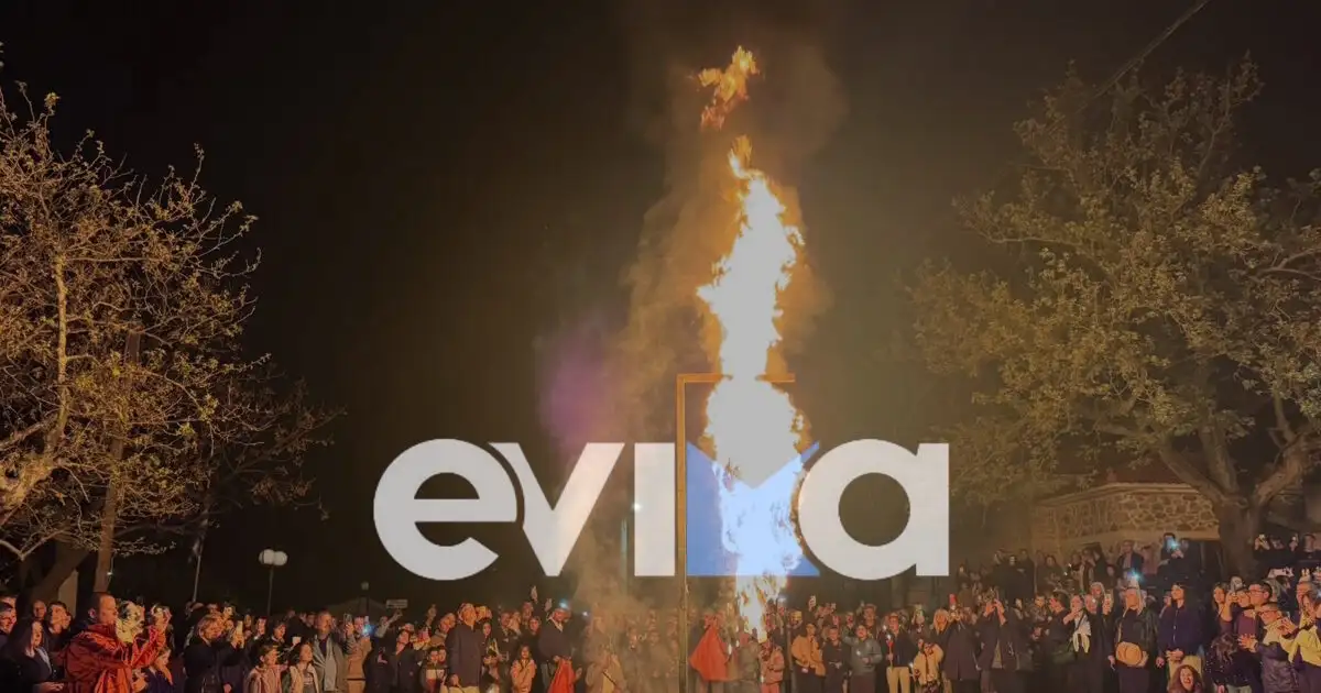 Εύβοια:-Έκαψαν-και-φέτος-τον-Ιούδα-σε-κεντρική-πλατεία-του-Αλμυροπόταμου