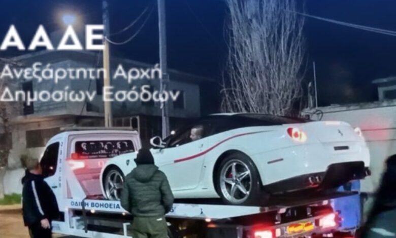 «Σαφάρι»-της-ΑΑΔΕ-σε-supercars:-Δεσμεύτηκαν-229-πολυτελή-αυτοκίνητα-με-ξένες-πινακίδες-–-Δείτε-εικόνες