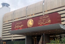 Ιράκ:-Νέος-πρόεδρος-της-χώρας-ο-Κούρδος,-Νιζάρ-Αμέντι