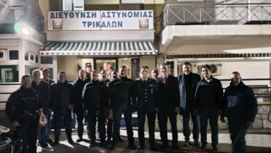 Πασχαλινές-ευχές-στη-Διεύθυνση-Αστυνομίας-Τρικάλων