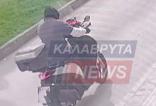 Έκλεψε-μηχανή-στην-Πάτρα,-πήγε-στα-Καλάβρυτα-για-καφέ-και-τον-συνέλαβαν-στο-Ξυλόκαστρο