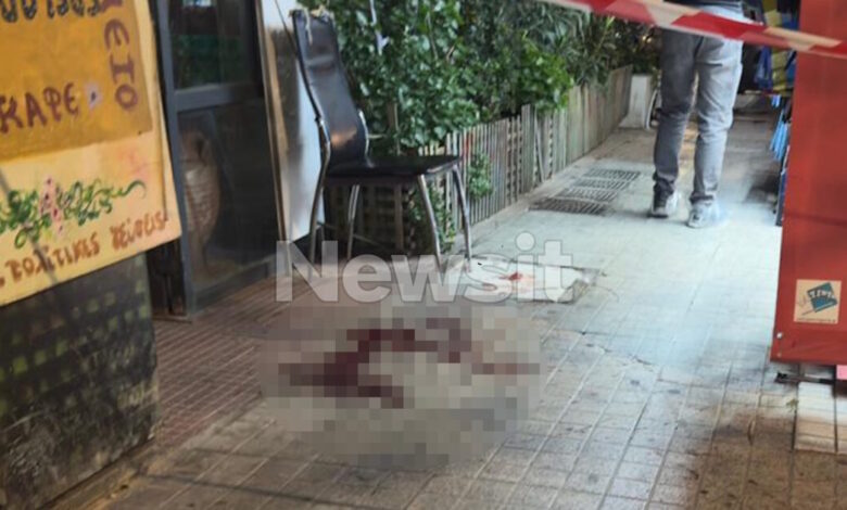 Αιματηρή-ληστεία-σε-περίπτερο:-«Τους-είπε-‘δεν-έχω-χρήματα’-και-τον-μαχαίρωσαν»,-λέει-φίλος-του-θύματος