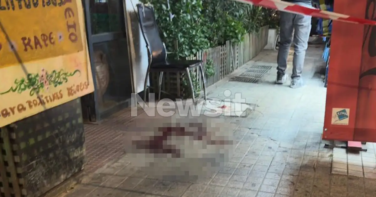 Αιματηρή-ληστεία-σε-περίπτερο:-«Τους-είπε-‘δεν-έχω-χρήματα’-και-τον-μαχαίρωσαν»,-λέει-φίλος-του-θύματος