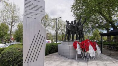 Εκδήλωση-για-τους-5-ΕΠΟΝίτες-στα-Τρίκαλα