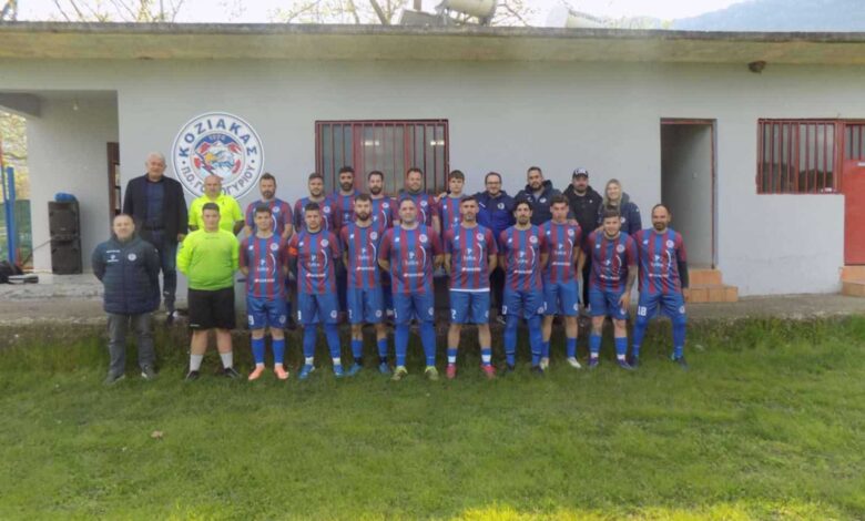 ΑΟ-Κόζιακας-Γοργογυρίου:-Συνέπεια-και-σταθερότητα