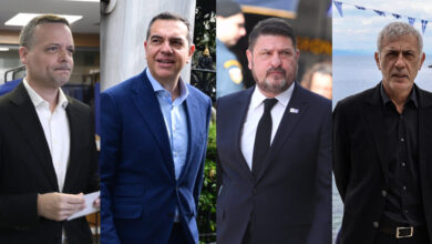 Δούκας,-Τσίπρας,-Χαρδαλιάς-και-Μώραλης-μαζί-στην-παρουσίαση-βιβλίου-για-τον-Μπουτάρη