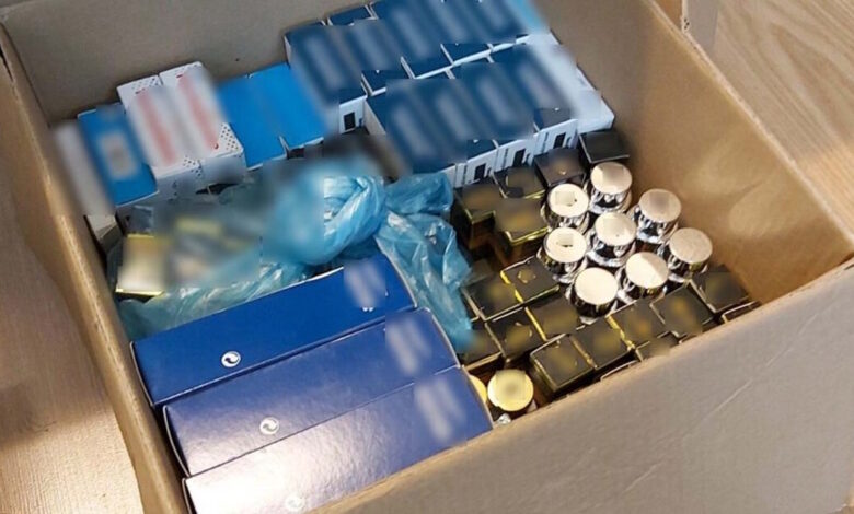 ΕΟΦ:-Αποσύρεται-από-την-αγορά-γνωστό-συμπλήρωμα-διατροφής,-βρέθηκαν-μικρόβια