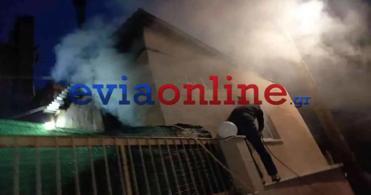 Εύβοια:-Φωτιά-σε-σπίτι-χωριού-κοντά-στα-Ψαχνά-–-Άμεση-επέμβαση-της-πυροσβεστικής