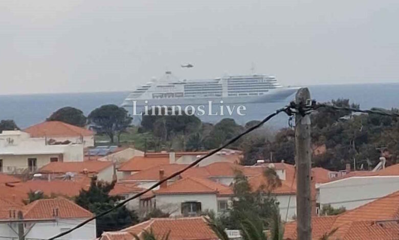 Λήμνος:-Επιχείρηση-διάσωσης-για-72χρονο-επιβάτη-κρουαζιερόπλοιου-–-Έπαθε-καρδιακή-προσβολή