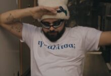 akylas:-Δείτε-την-guest-εμφάνιση-σε-τηλεοπτική-σειρά-της-ΕΡΤ