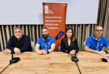 ΠΑΠΕ-Τρίκαλα:-1.250-πρόσκοποι-στην-πόλη