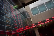 Χρηματιστήριο-Αθηνών:-Με-απώλειες-0,63%-έκλεισαν-οι-μετοχές,-έντονες-πιέσεις-στις-τράπεζες