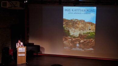 Φως-Καππαδοκίας-στα-Τρίκαλα:-Ένα-ντοκιμαντέρ-πίστης-και-μνήμης