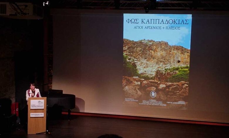 Φως-Καππαδοκίας-στα-Τρίκαλα:-Ένα-ντοκιμαντέρ-πίστης-και-μνήμης