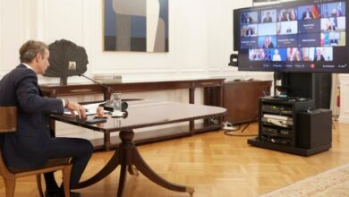 Τηλεδιάσκεψη-Ευρωπαίων-ηγετών-με-πρόσχημα-την-προστασία-ανηλίκων-στο-Ίντερντ