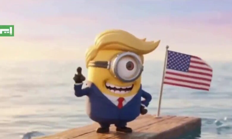 Ο-Τραμπ-έγινε-minion:-Το-Ιράν-χλευάζει-τις-προσπάθειές-του-για-άνοιγμα-των-Στενών-του-Ορμούζ-με-ai-βίντεο