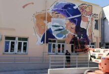 Όλα-όσα-χρειάζεται-να-ξέρετε-για-την-Υγεία-στη-Θεσσαλονίκη