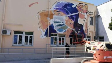 Όλα-όσα-χρειάζεται-να-ξέρετε-για-την-Υγεία-στη-Θεσσαλονίκη