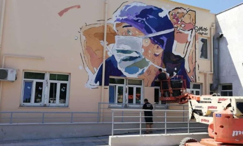 Όλα-όσα-χρειάζεται-να-ξέρετε-για-την-Υγεία-στη-Θεσσαλονίκη