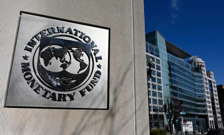 ΔΝΤ-και-Παγκόσμια-Τράπεζα-αποκαθιστούν-τους-δεσμούς-τους-με-τη-Βενεζουέλα