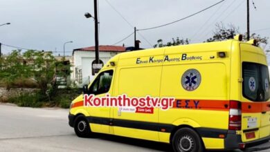Κόρινθος:-Η-17χρονη-έφυγε-για-να-πάει-στο-φροντιστήριο-και-βρέθηκε-νεκρή-στη-διώρυγα-του-Ισθμού-–-Ήταν-κόρη-γνωστού-γιατρού-στη-Φιλοθέη