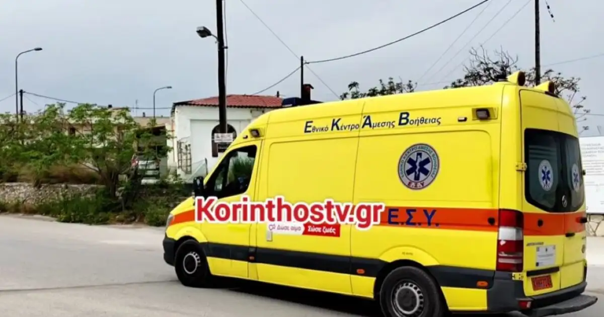 Κόρινθος:-Η-17χρονη-έφυγε-για-να-πάει-στο-φροντιστήριο-και-βρέθηκε-νεκρή-στη-διώρυγα-του-Ισθμού-–-Ήταν-κόρη-γνωστού-γιατρού-στη-Φιλοθέη