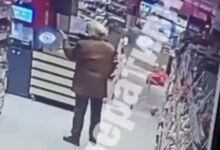 Κίεβο:-Νεκρός-ο-ένοπλος-που-άνοιξε-πυρ-και-σκότωσε-δύο-ανθρώπους-σε-σούπερ-μάρκετ