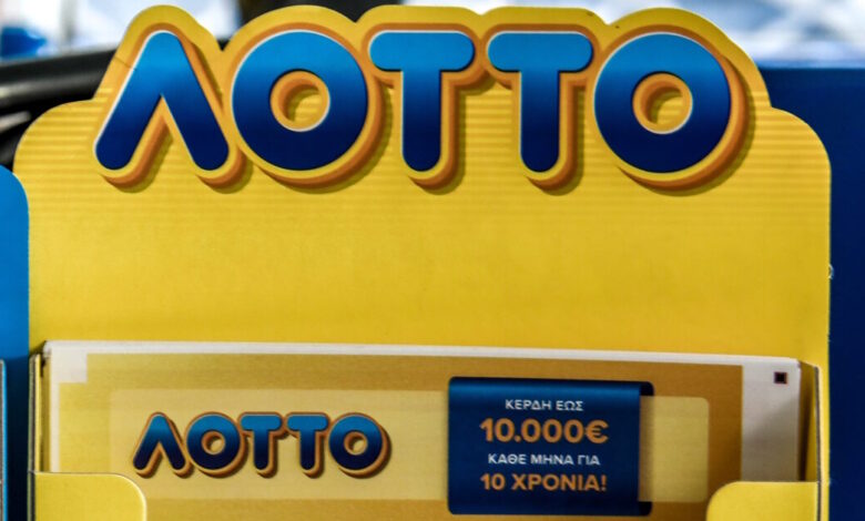 Κλήρωση-ΛΟΤΤΟ-2719:-Αυτοί-είναι-οι-τυχεροί-αριθμοί