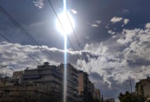 Καιρός-σήμερα:-Βροχές-σε-Ιόνιο-και-ηπειρωτικά,-λίγα-σύννεφα-στην-υπόλοιπη-Ελλάδα-–-Αναλυτική-πρόγνωση