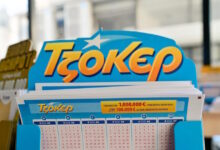 Τζόκερ-κλήρωση-3055:-Οι-τυχεροί-αριθμοί-σήμερα