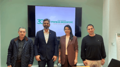 h-Μαρίνα-Κοντοτόλη-στη-Συνεταιριστική-Τράπεζα-Θεσσαλίας-–-Στο-επίκεντρο-η-στήριξη-της-τοπικής-οικονομίας