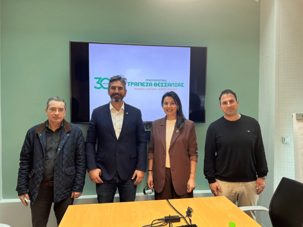 h-Μαρίνα-Κοντοτόλη-στη-Συνεταιριστική-Τράπεζα-Θεσσαλίας-–-Στο-επίκεντρο-η-στήριξη-της-τοπικής-οικονομίας