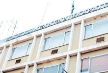 Επιχειρηματίες-και-πολιτικοί-στη-συνέλευση-των-Επιμελητηρίων-της-χώρας-που-θα-γίνει-στην-Καρδίτσα