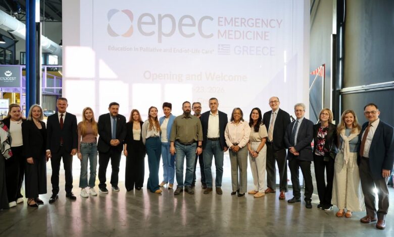 Εκπαιδευτικό-πρόγραμμα-Παρηγορητική-και-Τελική-Φροντίδα-Ζωής-στη-Λάρισα-από-την-Περιφέρεια-Θεσσαλίας