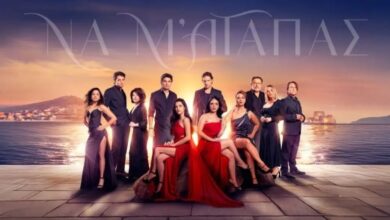 Να-μ’-αγαπάς-–-επόμενα-επεισόδια:-Ο-Λευτέρης-έρχεται-αντιμέτωπος-με-μια-σοκαριστική-διάγνωση-που-απειλεί-να-τον-διαλύσει