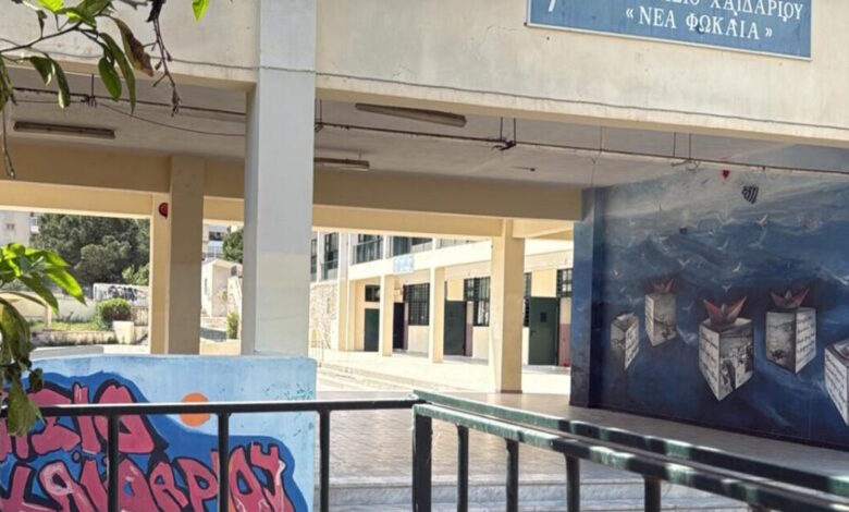 Χαϊδάρι:-Νέες-μαρτυρίες-για-την-πτώση-της-13χρονης-από-μπαλκόνι-σχολείου-–-Τα-σενάρια-που-εξετάζονται